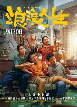 在线观看日韩一区