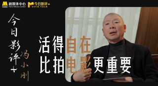 在线观看日韩一区